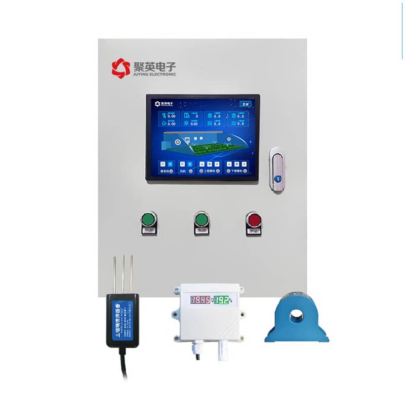 8路智慧農業解決方案