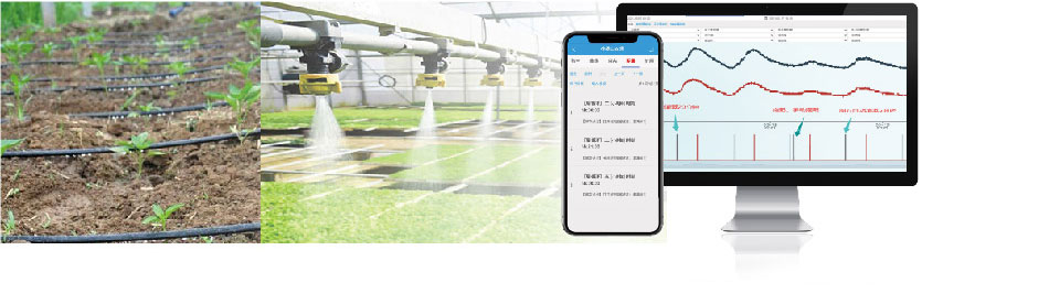 智能灌溉系統(tǒng)