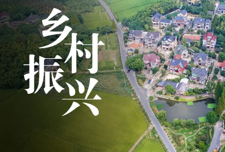 璧山綠色產業引領發展 繪就鄉村振興新畫卷