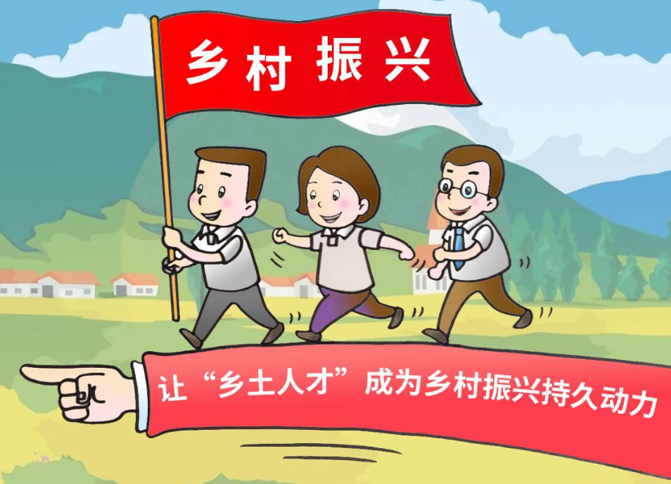 河南夏邑：“四多”農民培訓助力鄉村人才振興