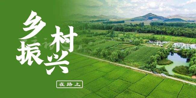 加強(qiáng)農(nóng)村科普工作 助力鄉(xiāng)村全面振興