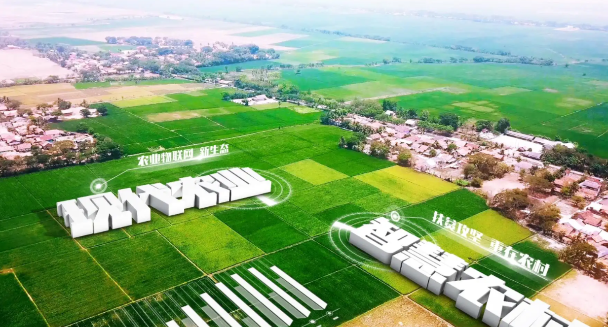 智能農(nóng)業(yè)讓手機(jī)種田、云端種地屢見不鮮，農(nóng)業(yè)農(nóng)村現(xiàn)代化落地