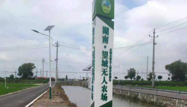 湖南望城無人農(nóng)場