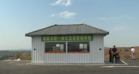 祁陽油茶基地,智能水肥一體化管理系統