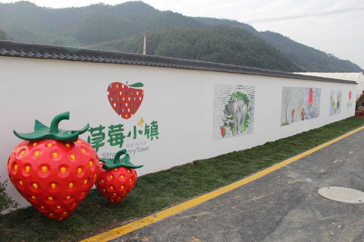 遼陽市三產融合為草莓小鎮(zhèn)提檔升級