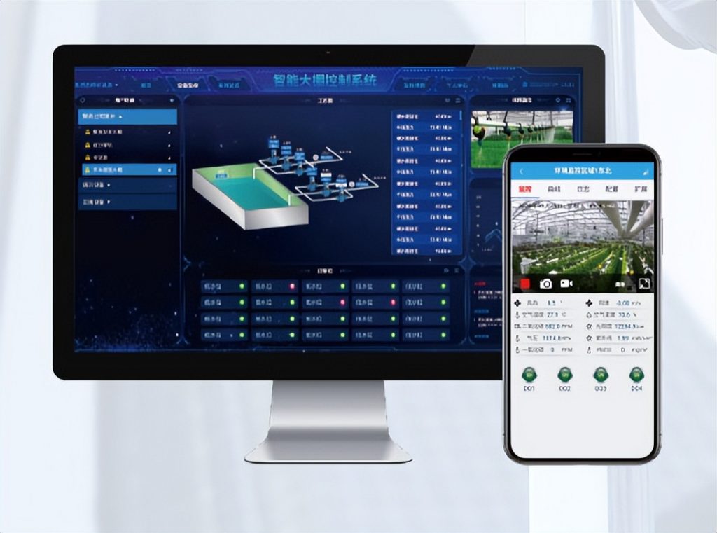 聚英智慧農業云平臺