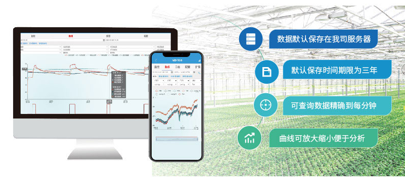 數(shù)據(jù)存儲(chǔ)