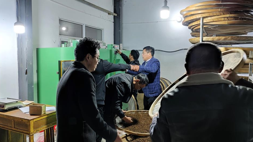 大塘村紅茶制作現(xiàn)場(chǎng)