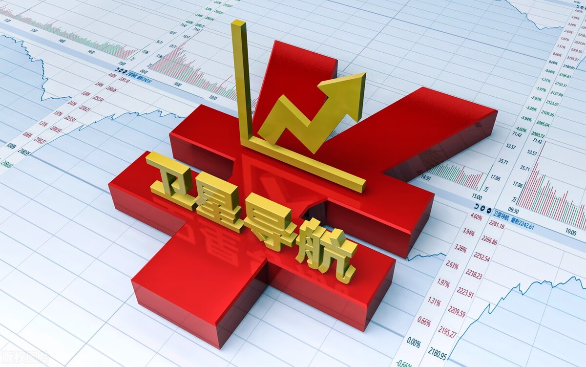 衛星遙感、北斗導航