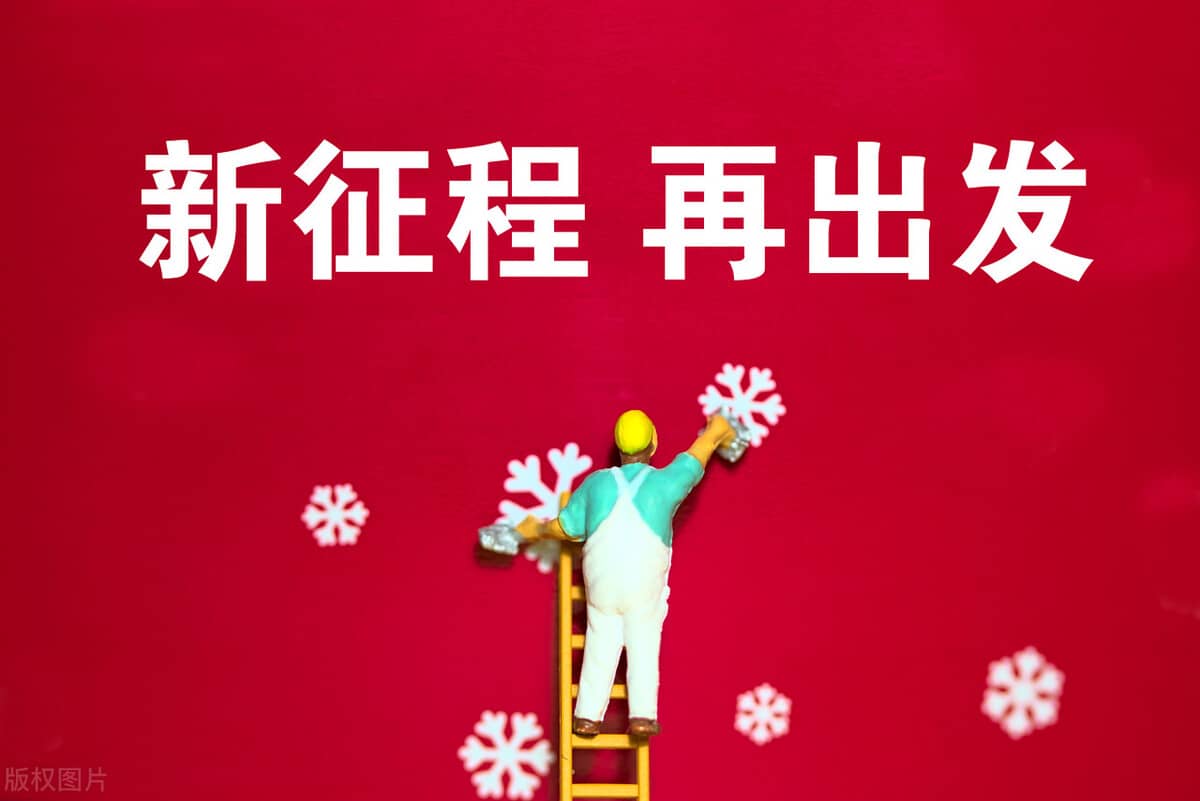 建設(shè)農(nóng)業(yè)強國、加快推進農(nóng)業(yè)農(nóng)村現(xiàn)代化、全面推進鄉(xiāng)村振興的重大理論和方向