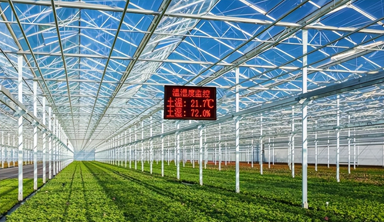 智能玻璃溫室監控系統
