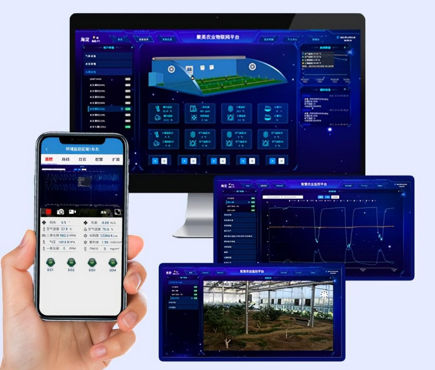 農(nóng)業(yè)自動(dòng)氣象站 云平臺(tái)